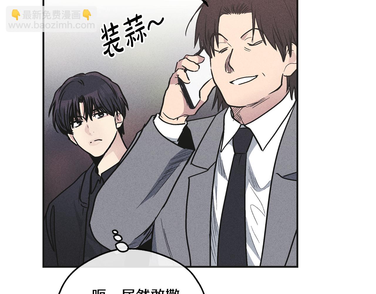 第55话 钥匙170