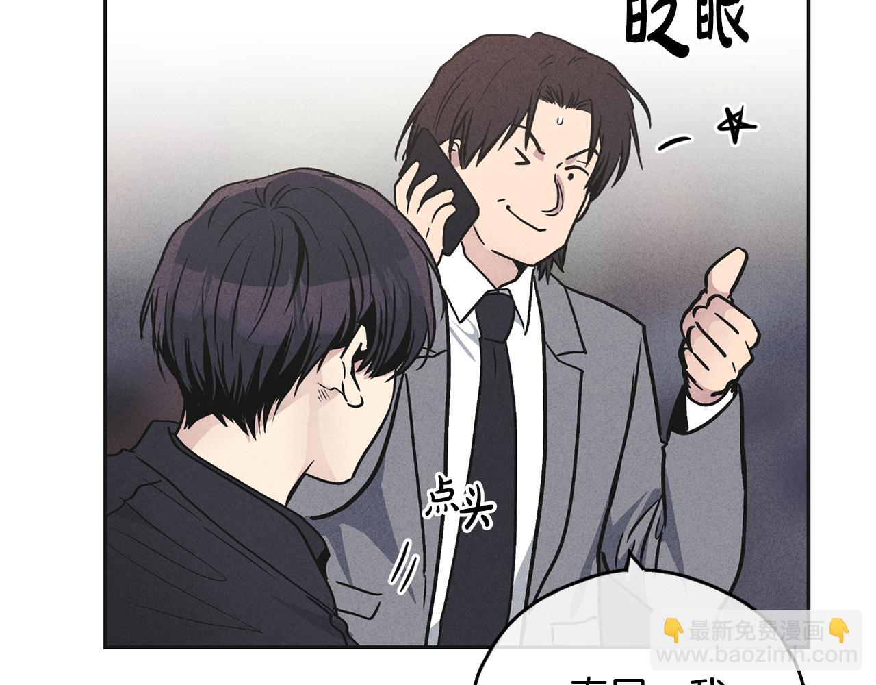 第55话 钥匙172