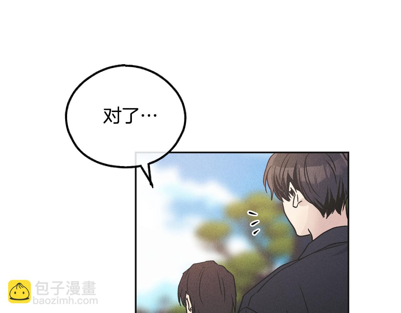 第55话 钥匙176