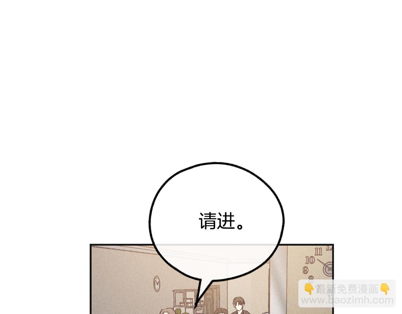 第55话 钥匙186