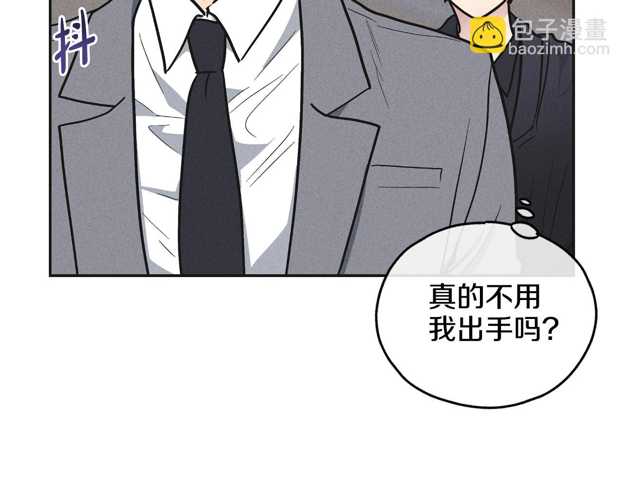 第55话 钥匙189