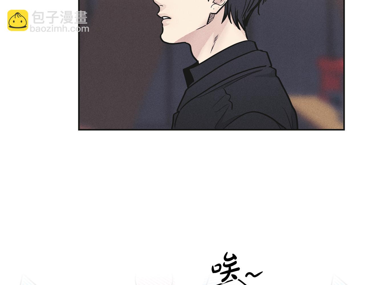 第55话 钥匙19
