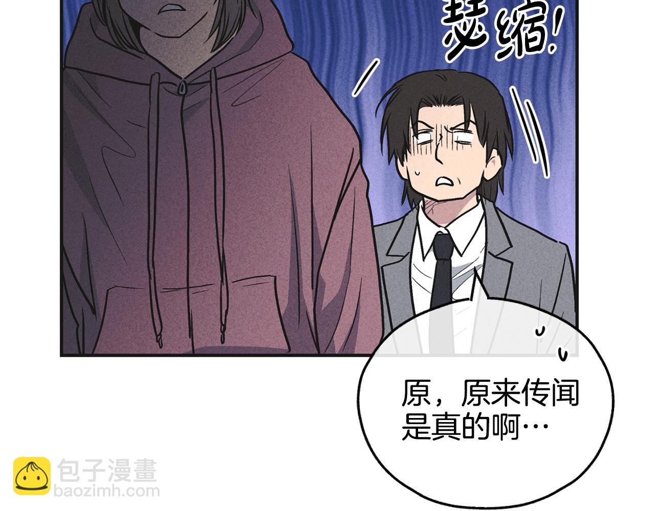 第55话 钥匙191