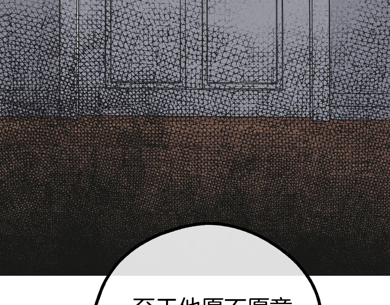 第55话 钥匙200
