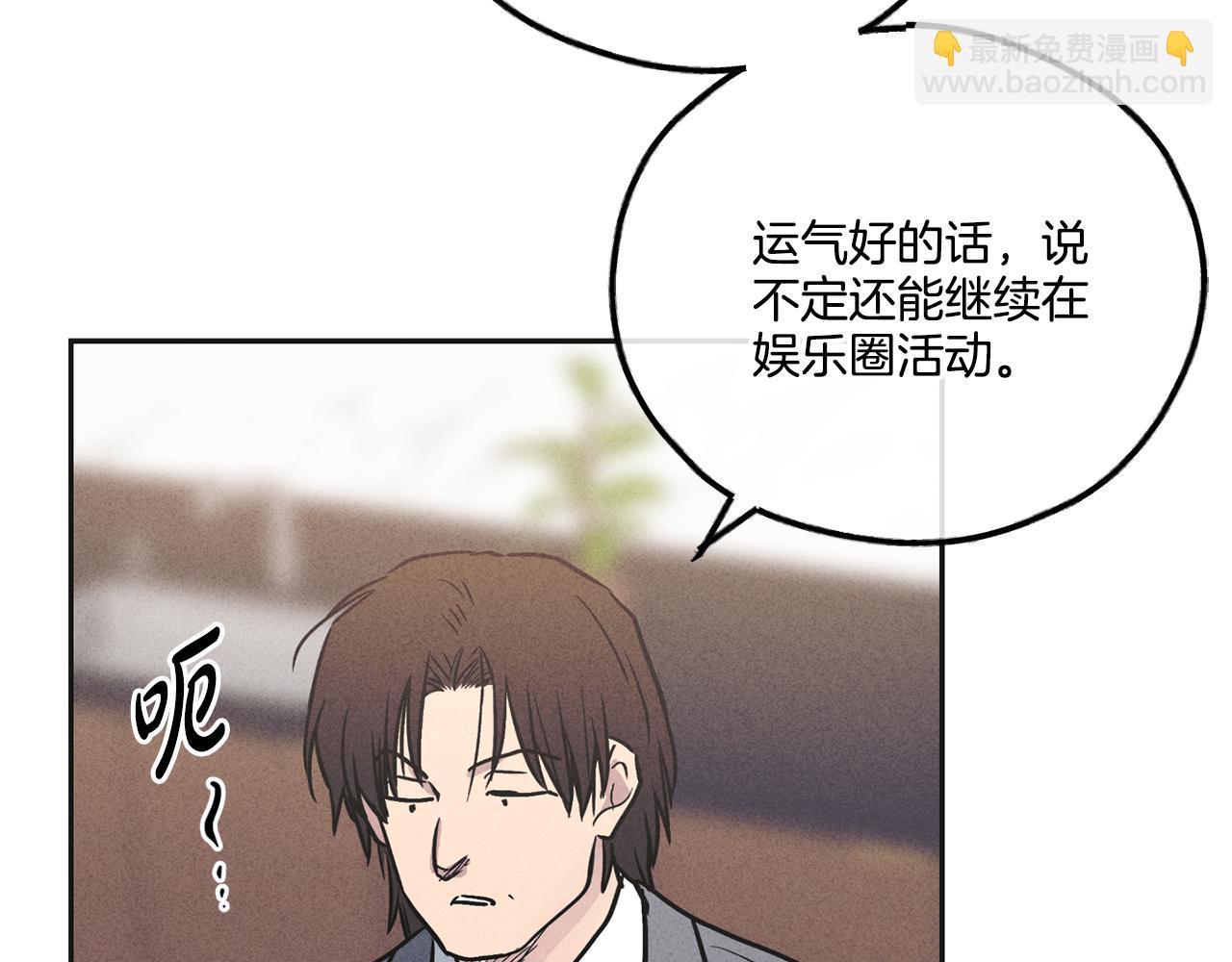 第55话 钥匙23