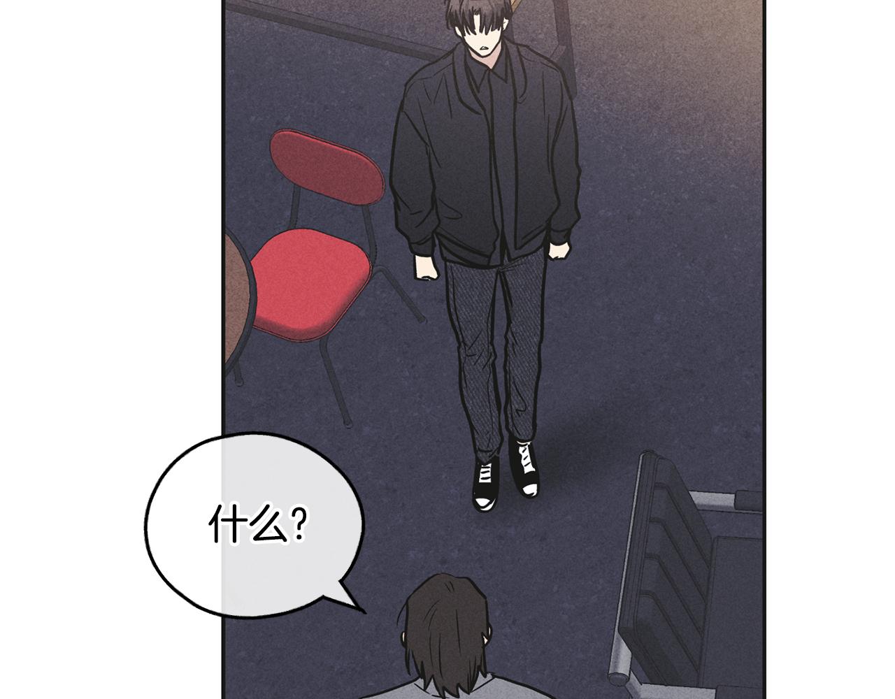 第55话 钥匙28