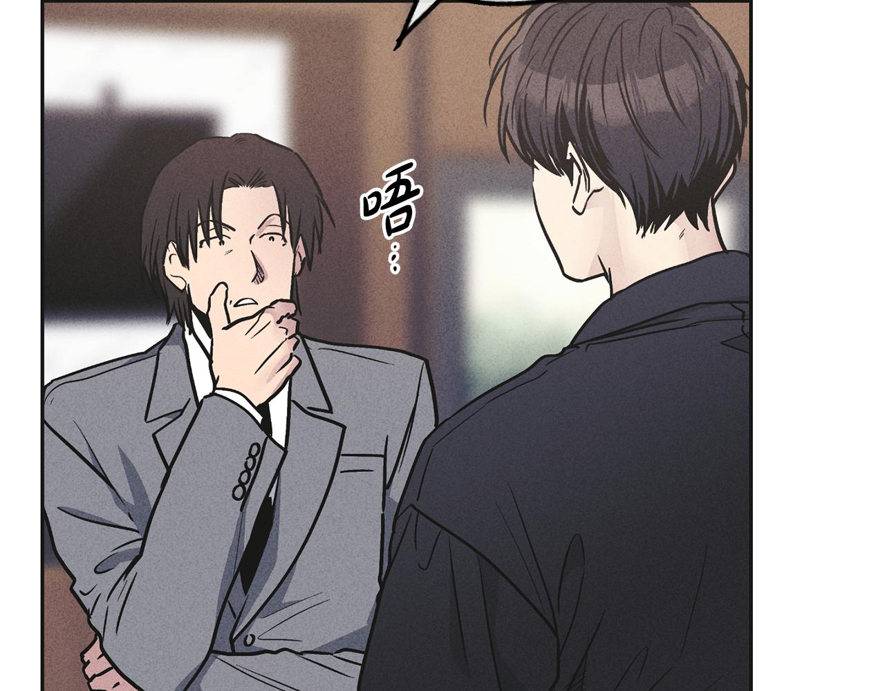 第55话 钥匙3