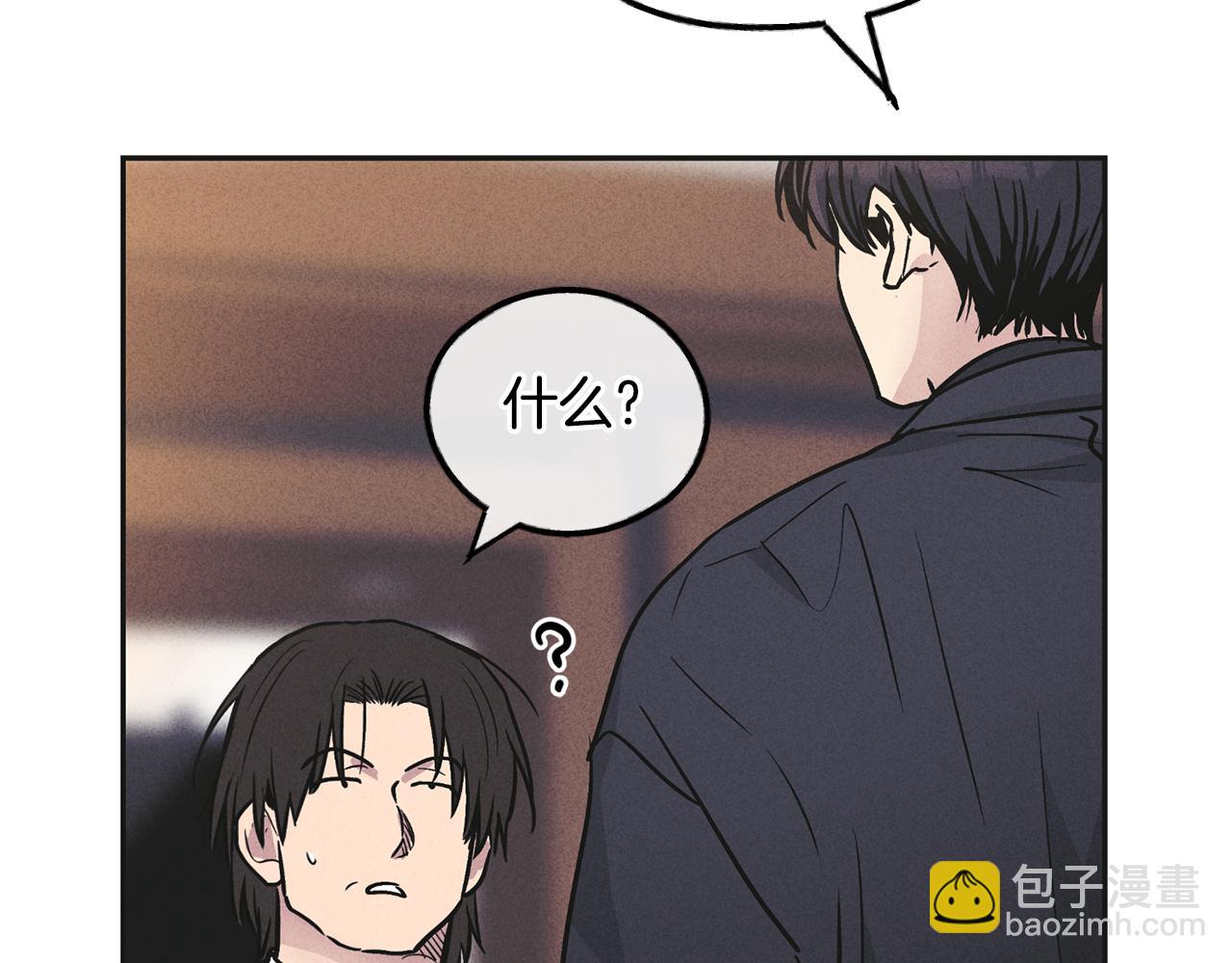 第55话 钥匙30