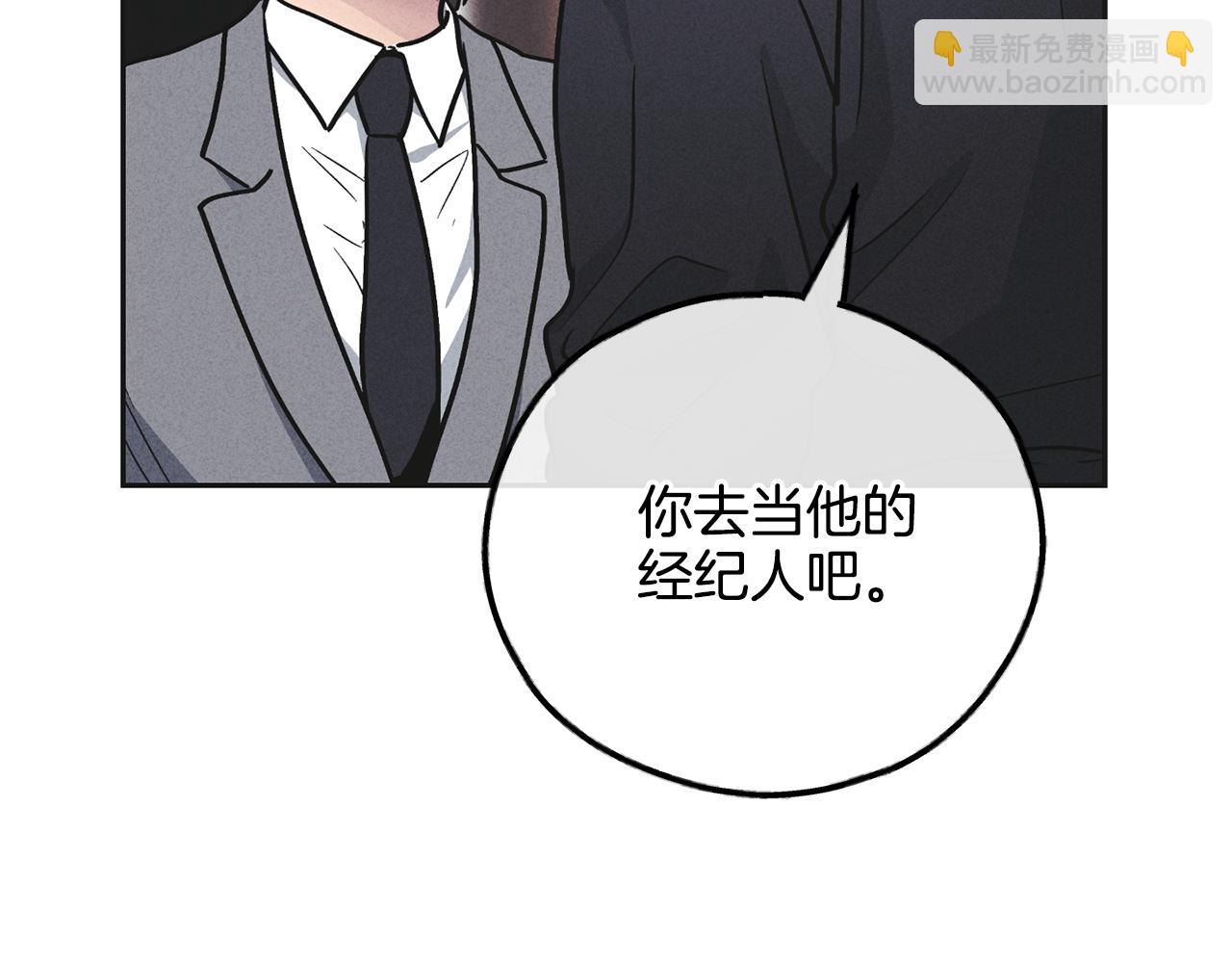 第55话 钥匙31