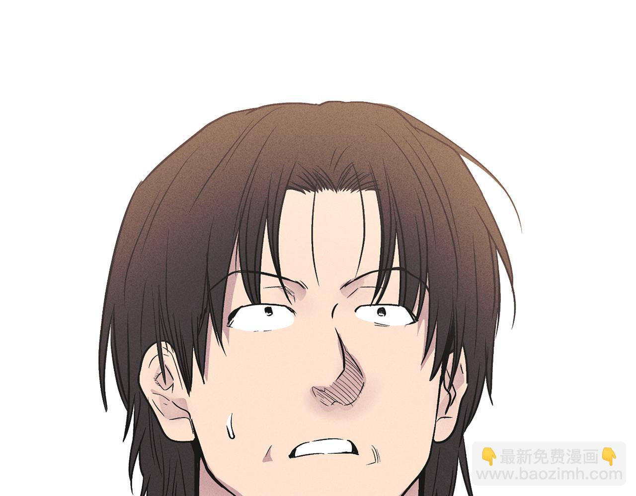 第55话 钥匙33