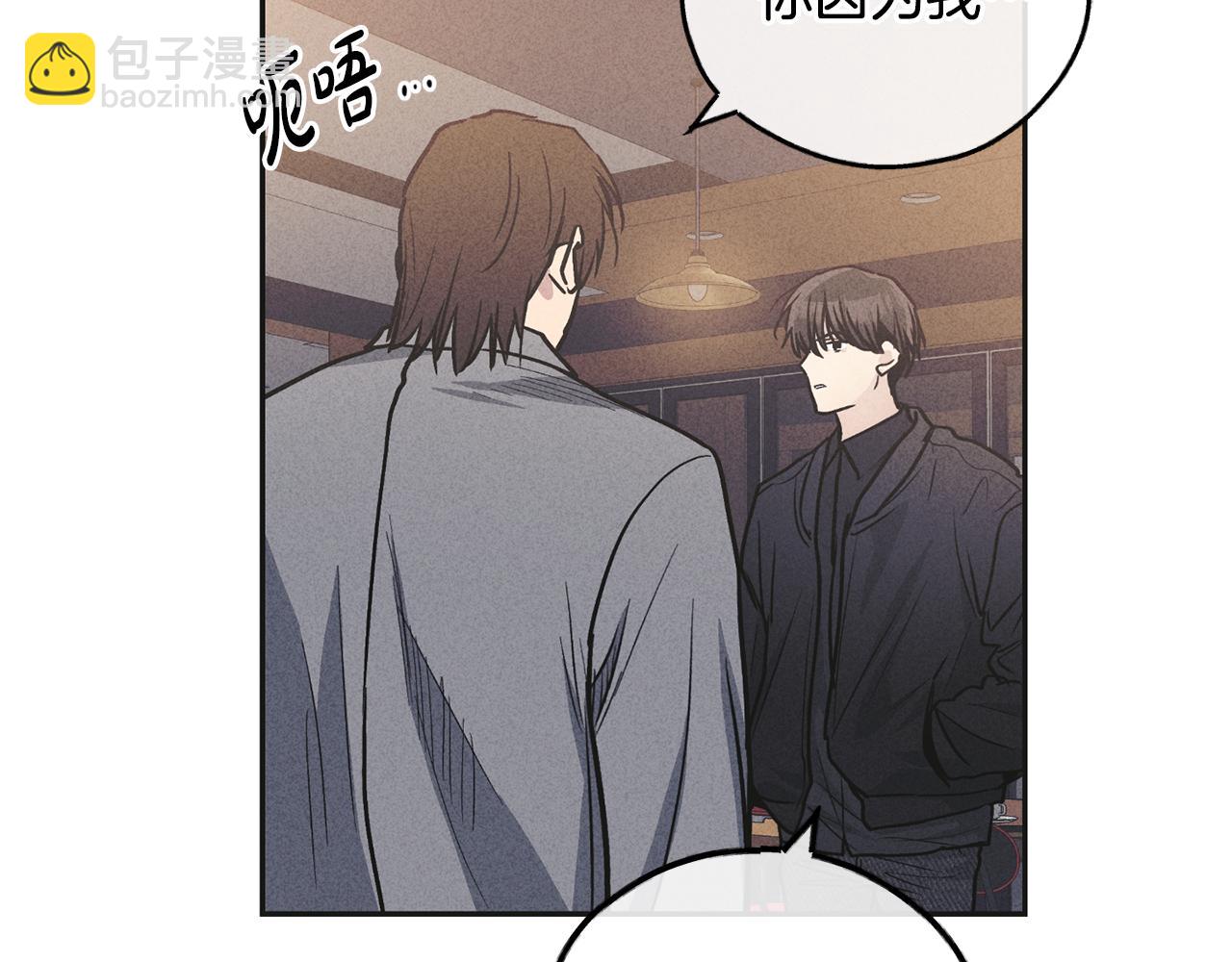 第55话 钥匙37
