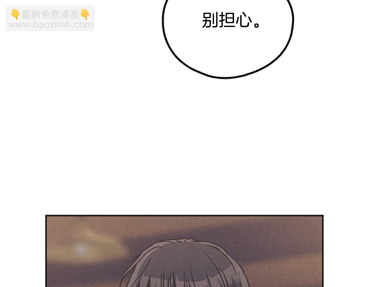 第55话 钥匙38