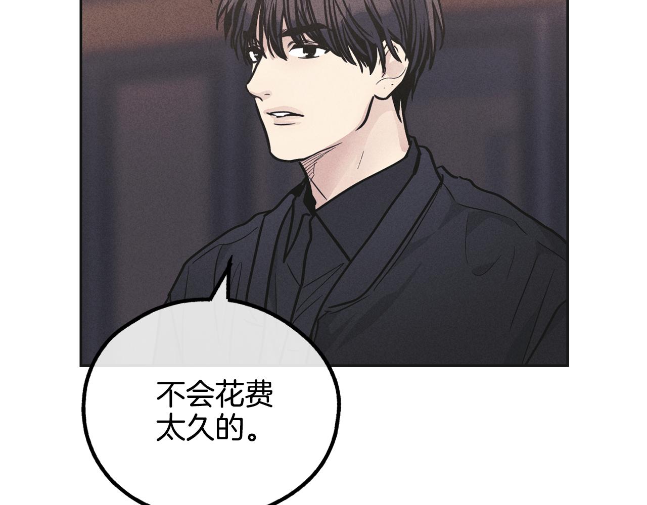 第55话 钥匙39