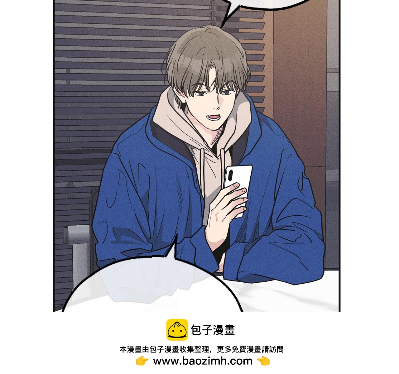 第55话 钥匙49