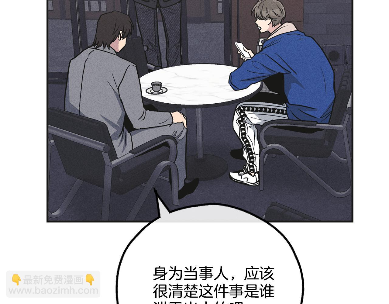 第55话 钥匙56