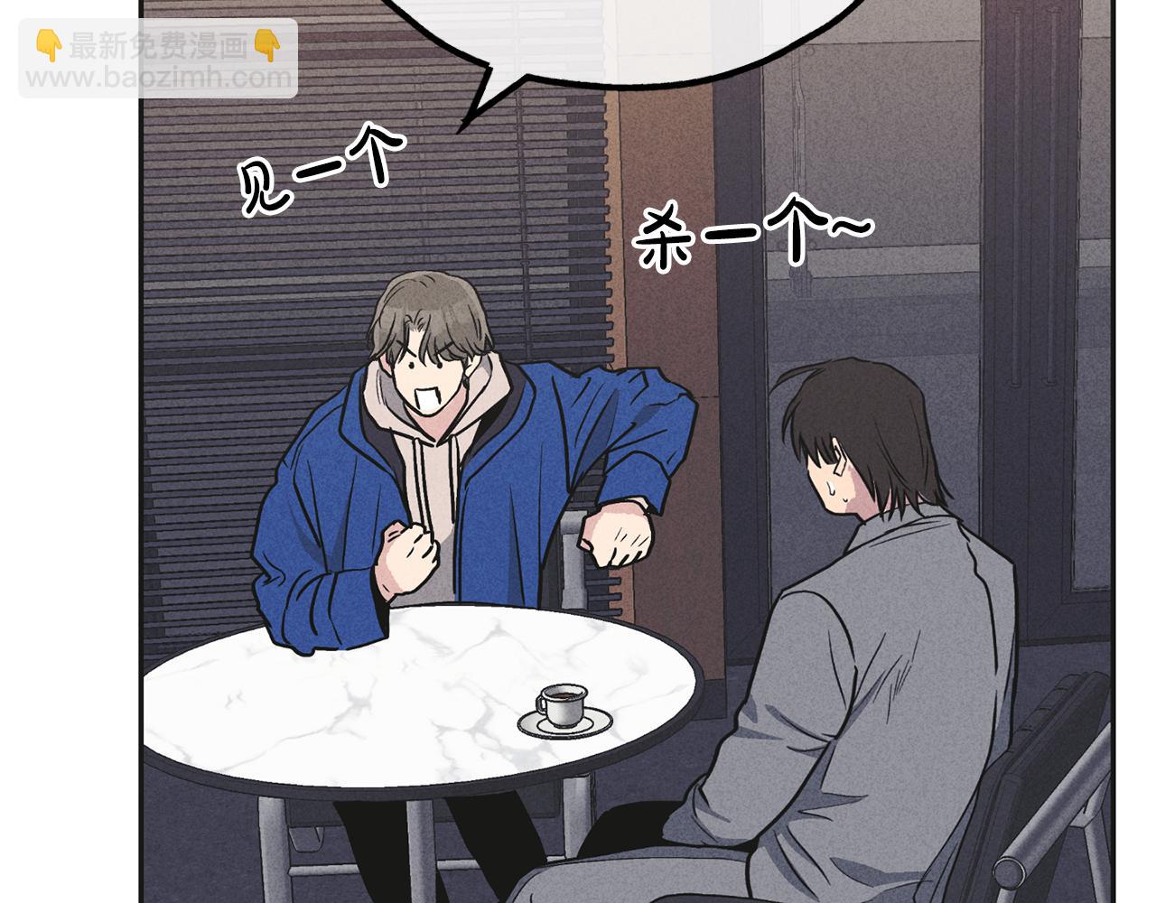 第55话 钥匙58