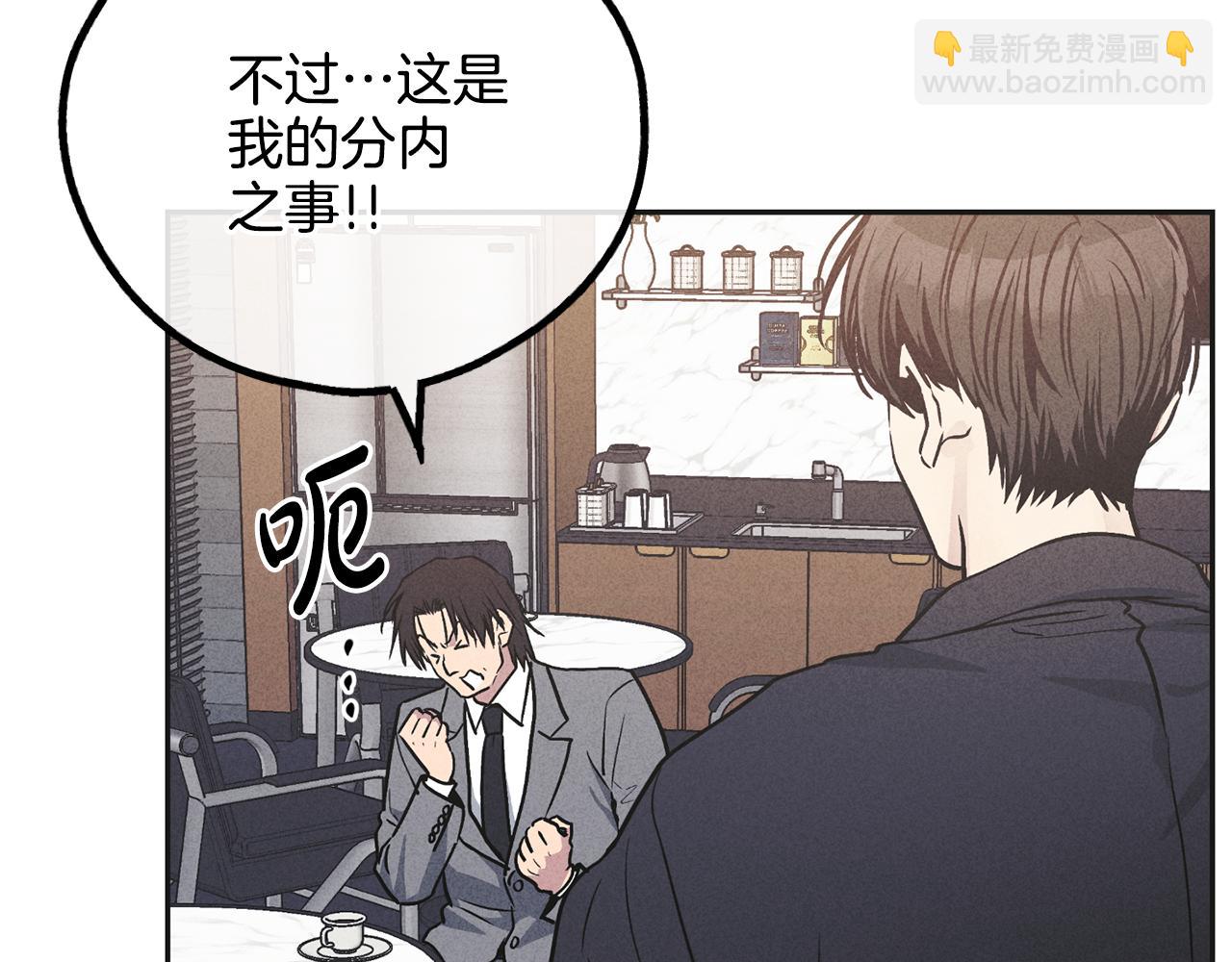 第55话 钥匙64
