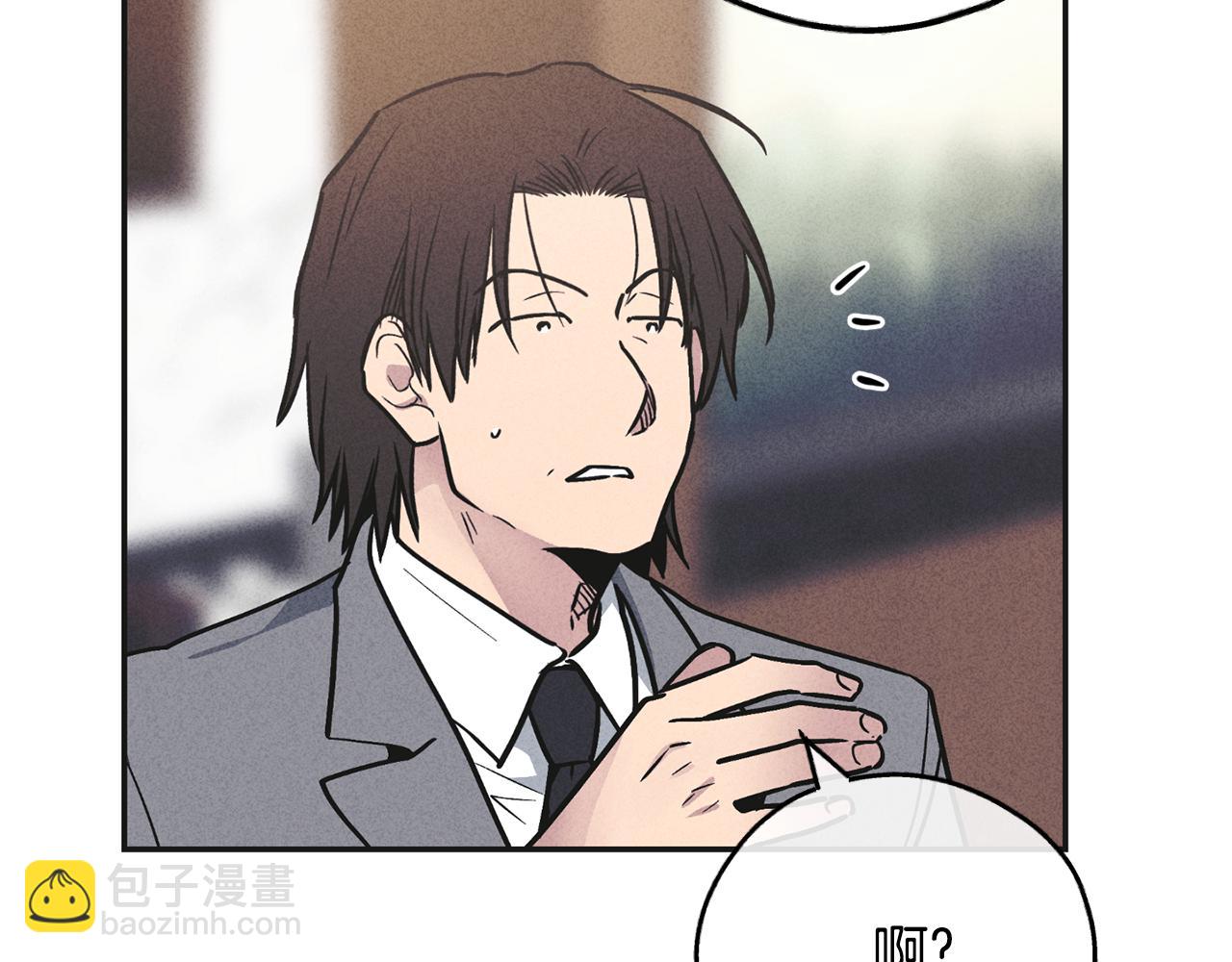 第55话 钥匙7