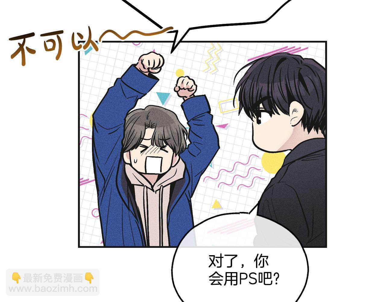 第55话 钥匙73