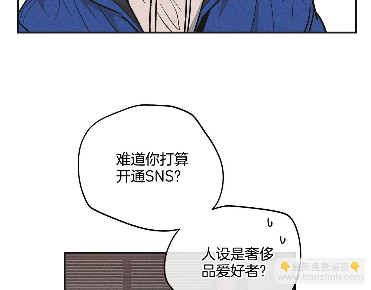 第55话 钥匙76
