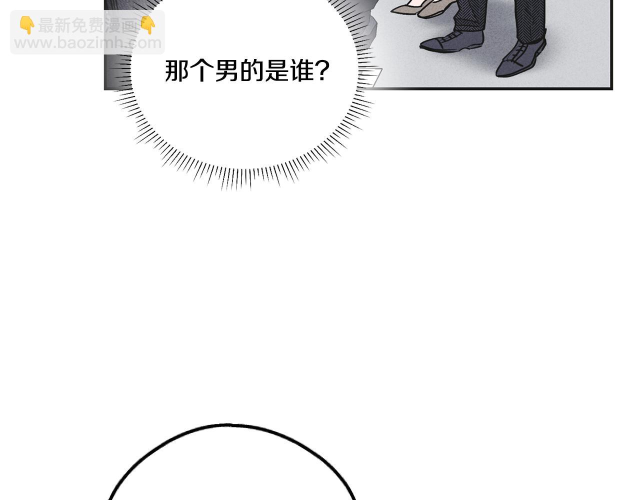 第55话 钥匙95