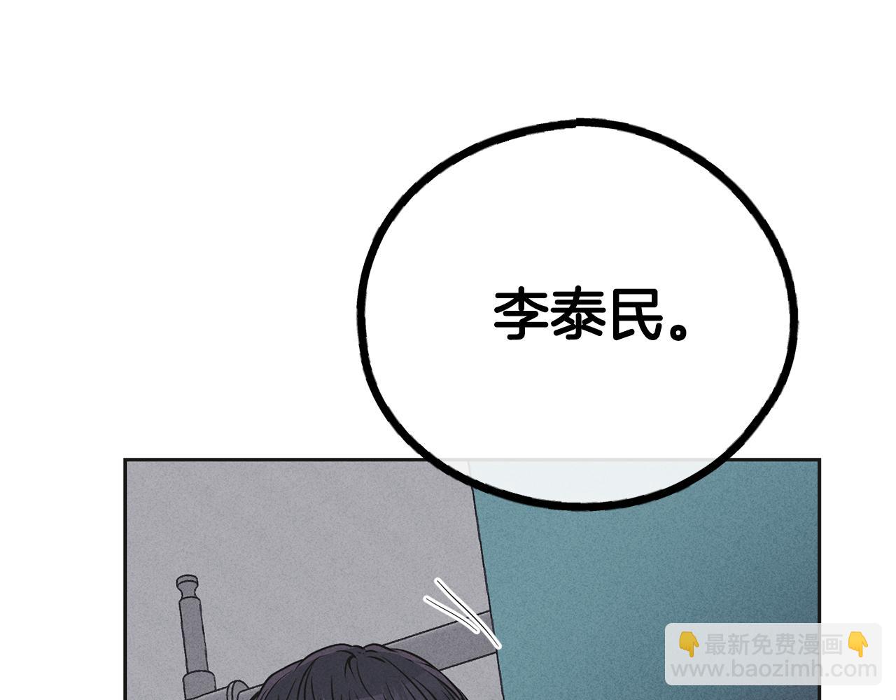 第55话 钥匙98