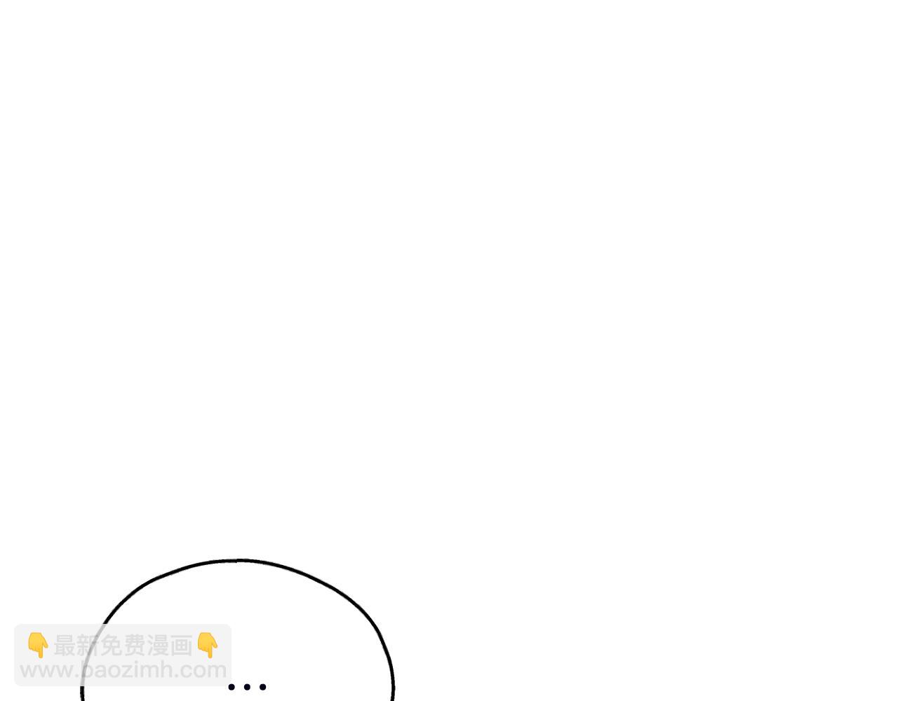 第56话 激将法113