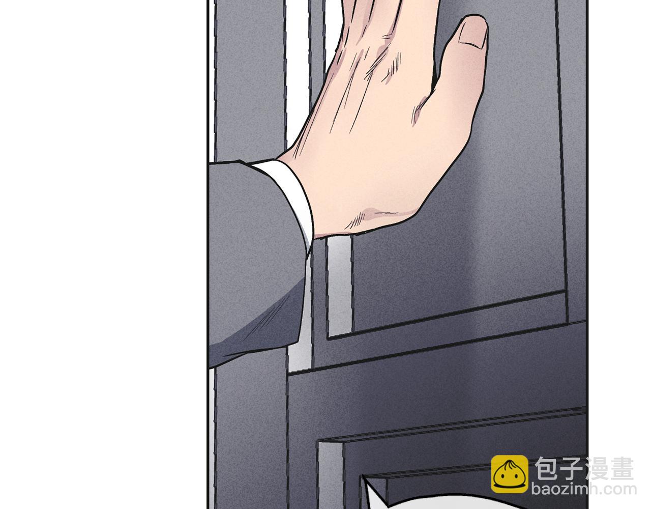 第56话 激将法12