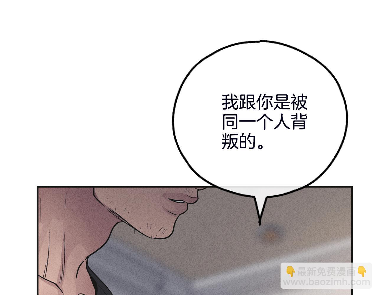 第56话 激将法129