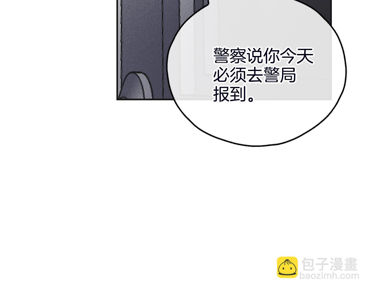 第56话 激将法13