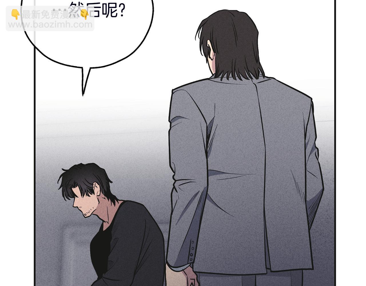 第56话 激将法132