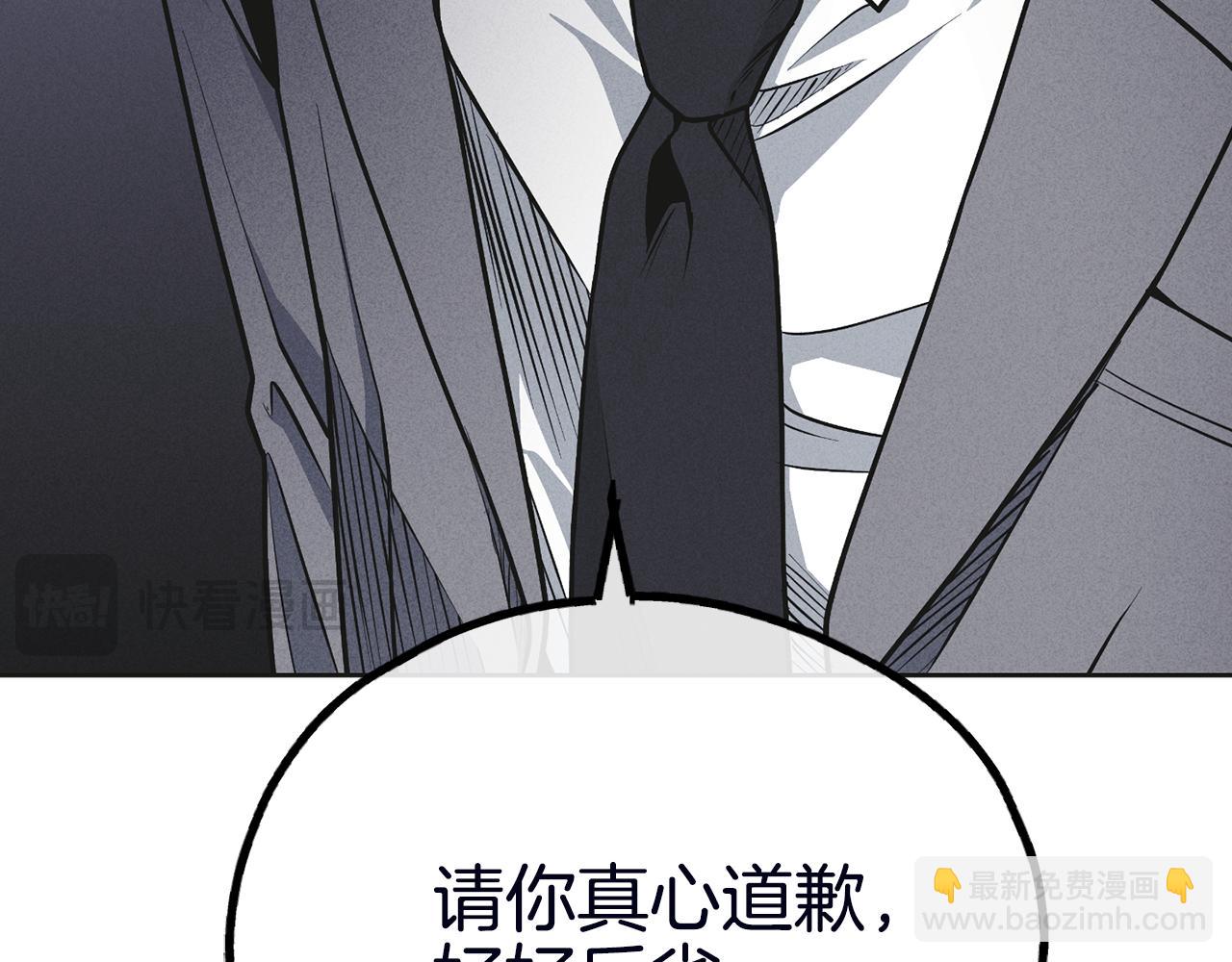 第56话 激将法149