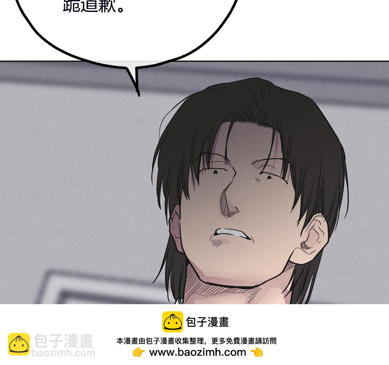 第56话 激将法161