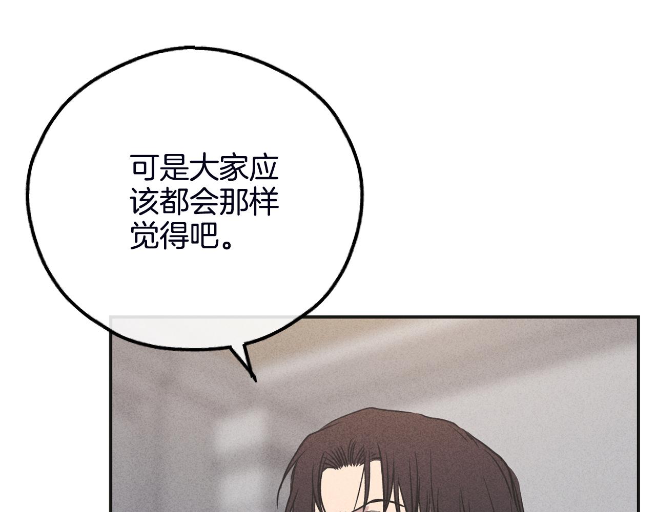 第56话 激将法167