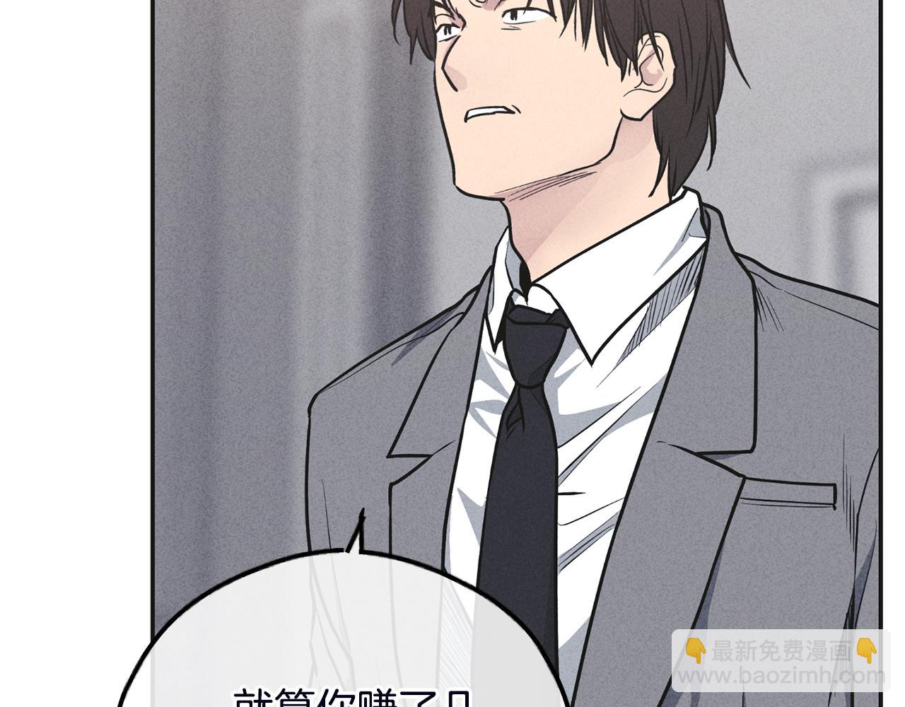 第56话 激将法168