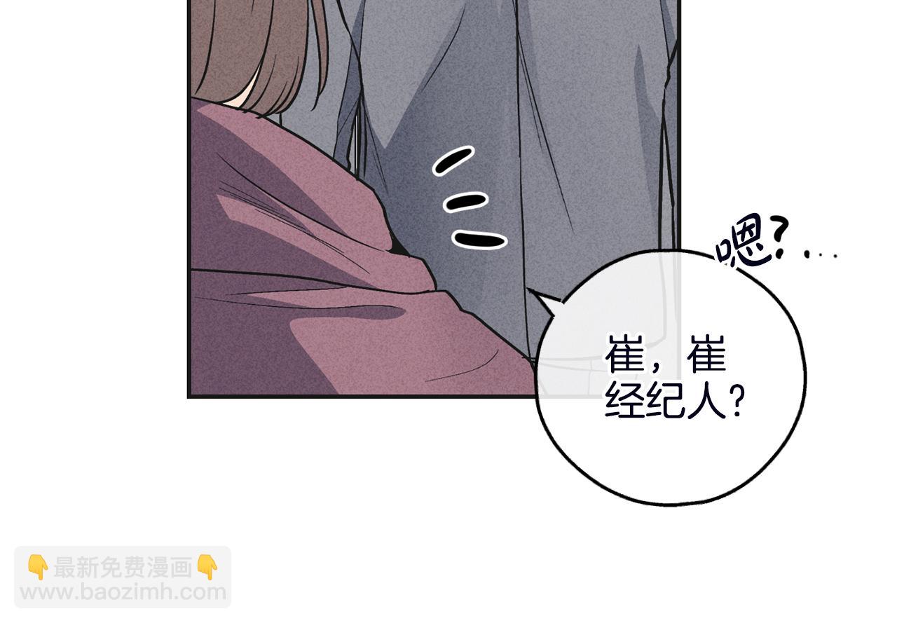 第56话 激将法17