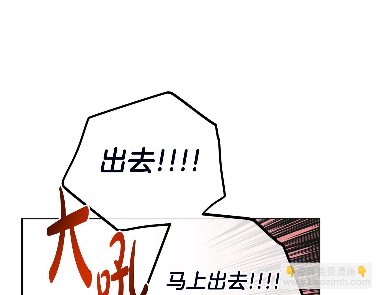 第56话 激将法177