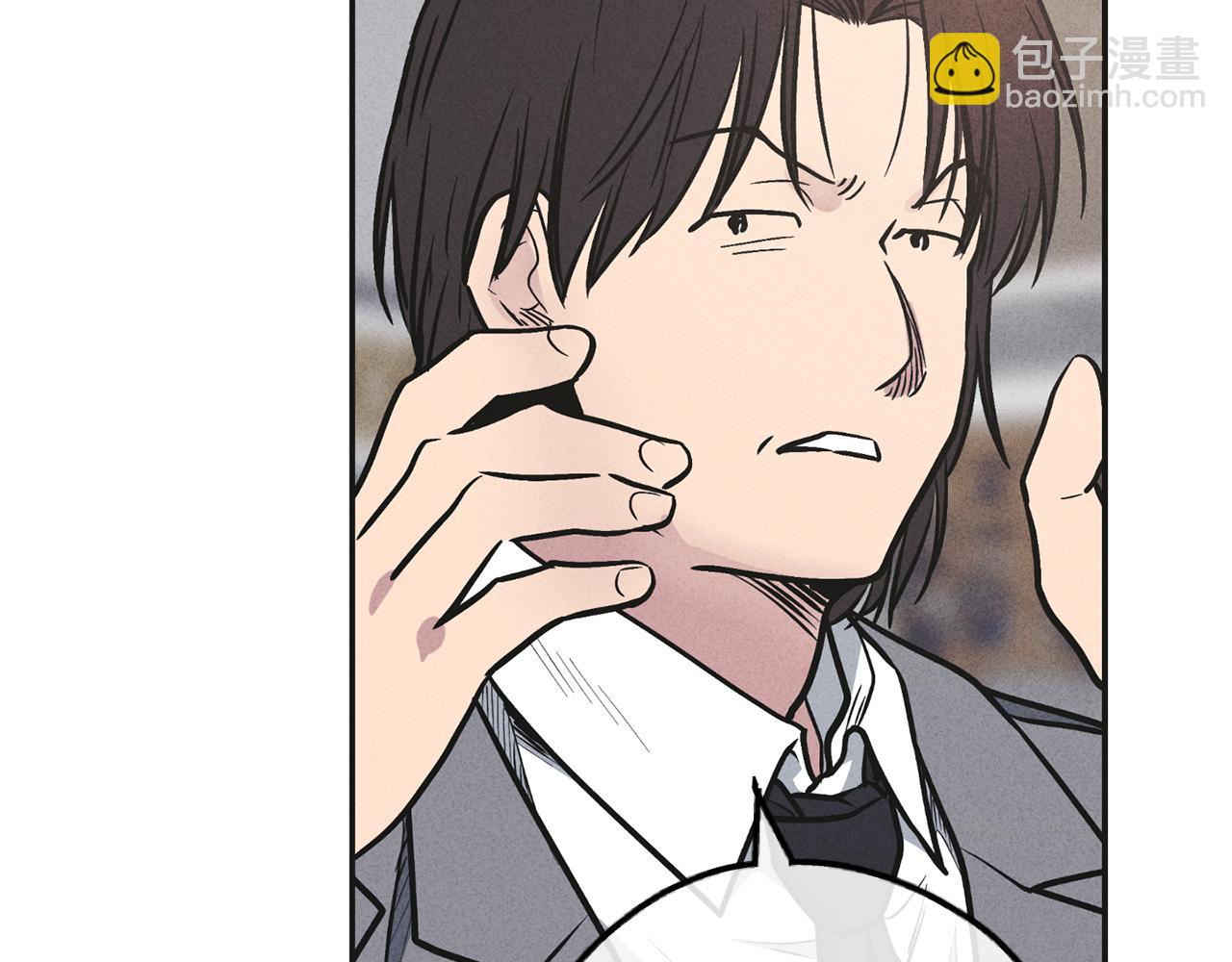 第56话 激将法180