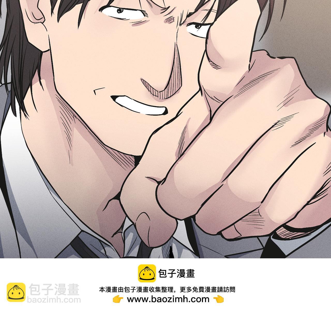 第56话 激将法183
