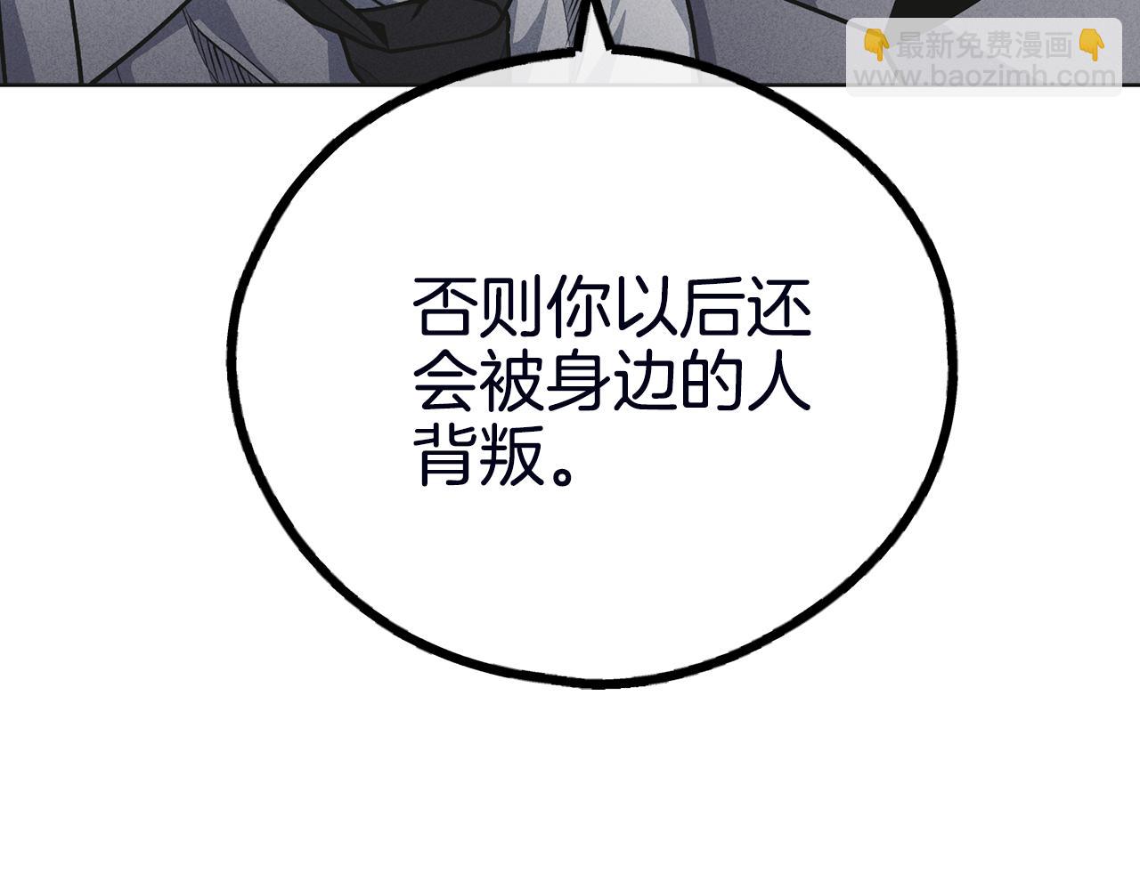 第56话 激将法184