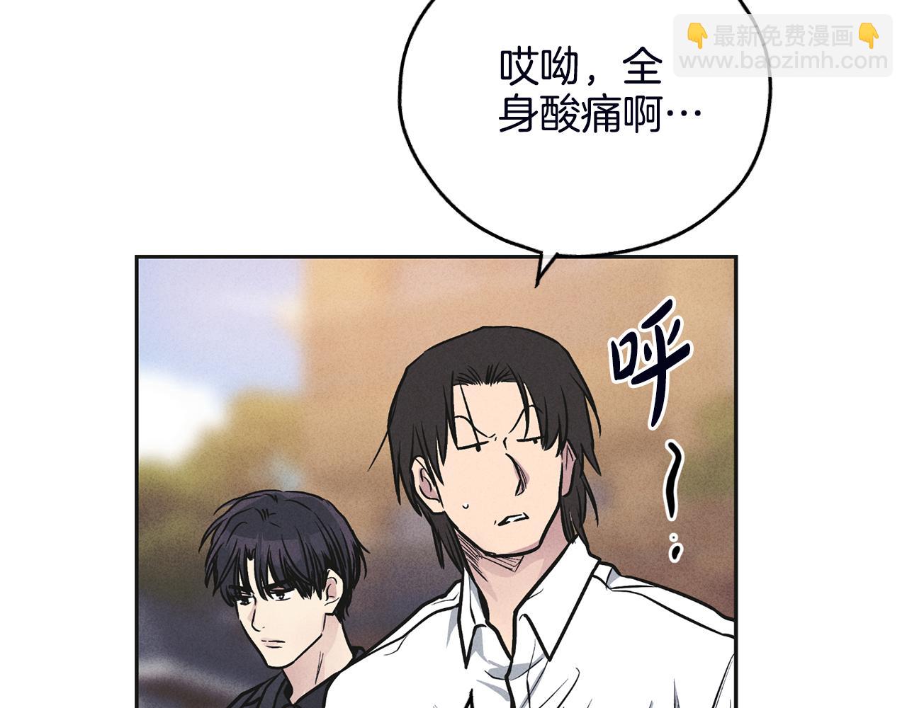 第56话 激将法188