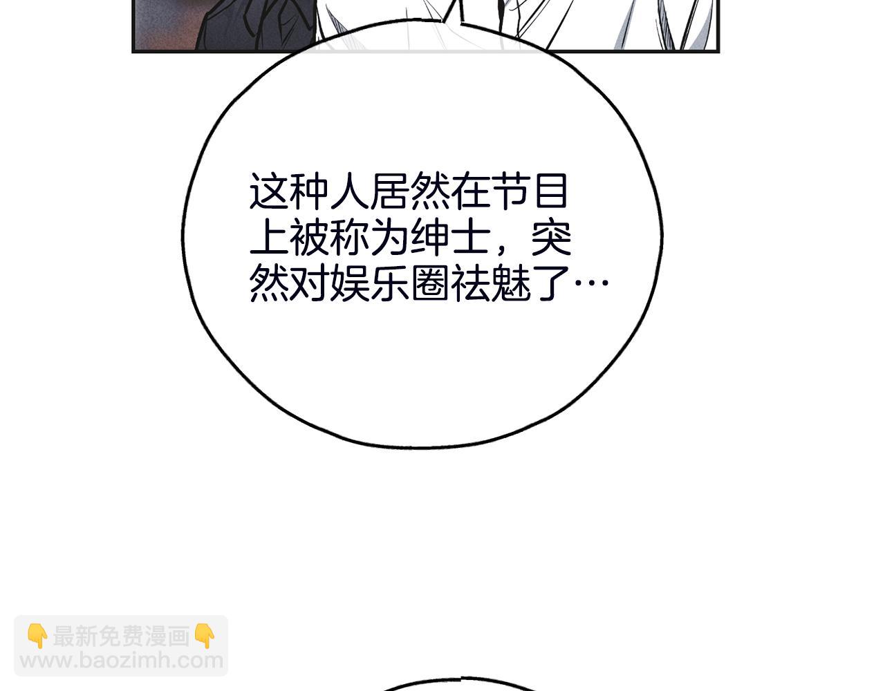 第56话 激将法189