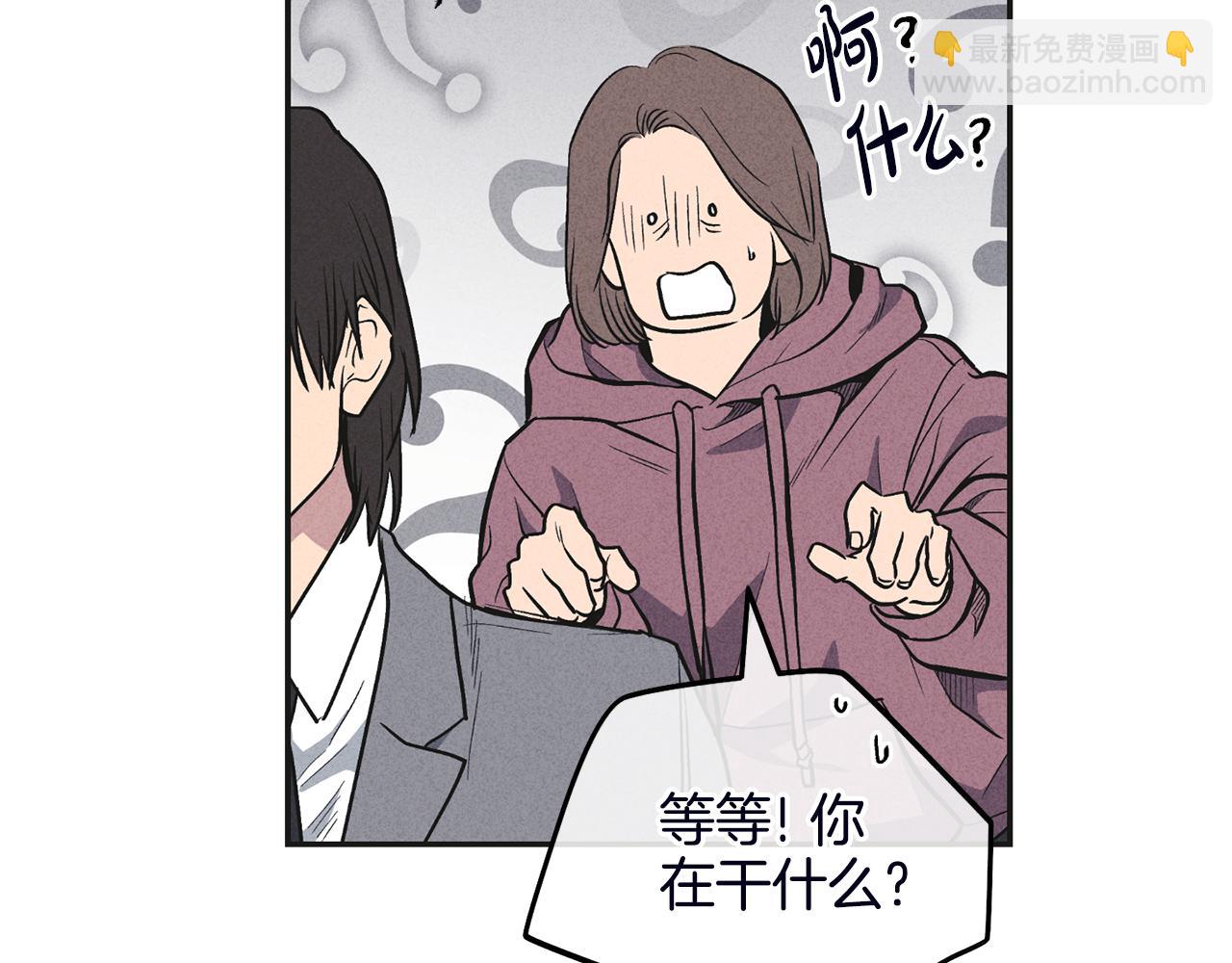 第56话 激将法19