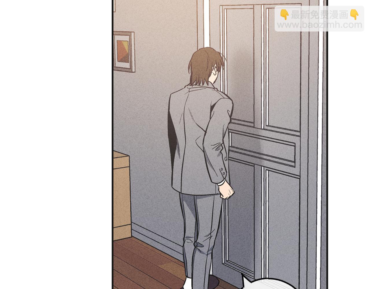 第56话 激将法2