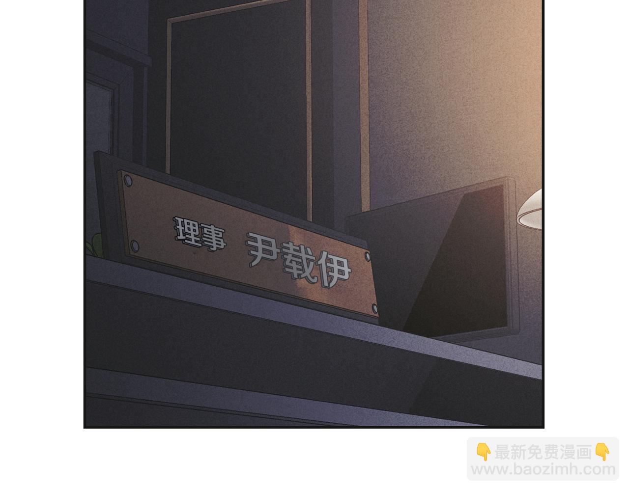 第56话 激将法200