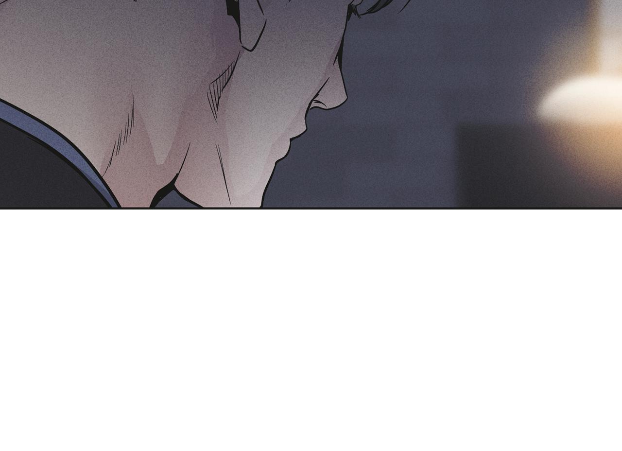 第56话 激将法205