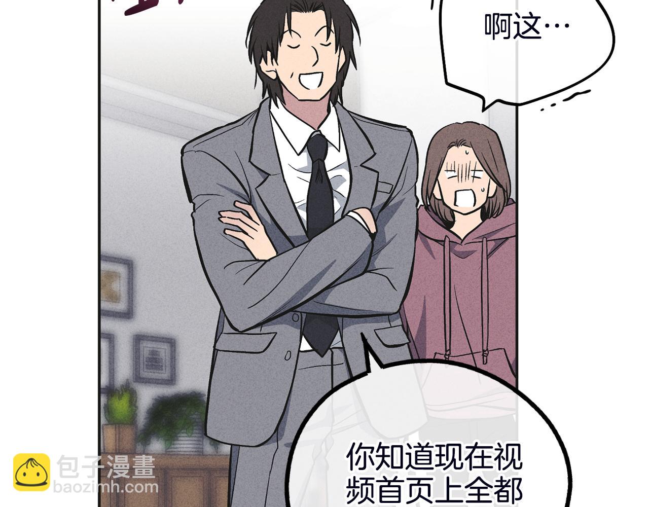第56话 激将法24