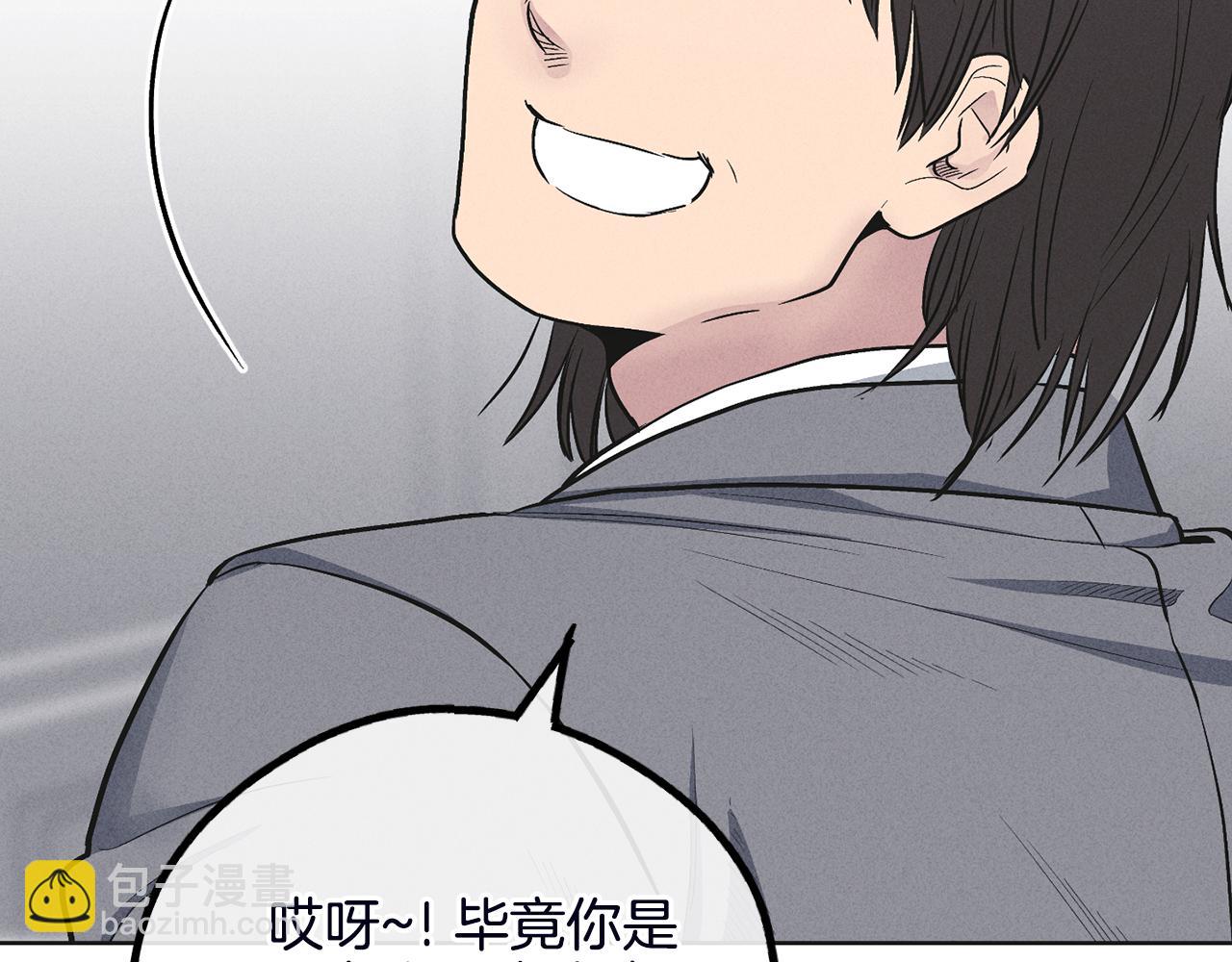 第56话 激将法27