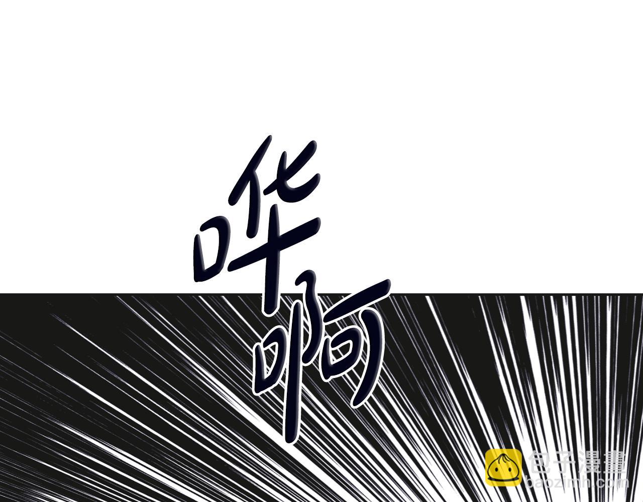 第56话 激将法29