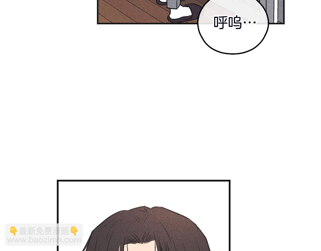 第56话 激将法3
